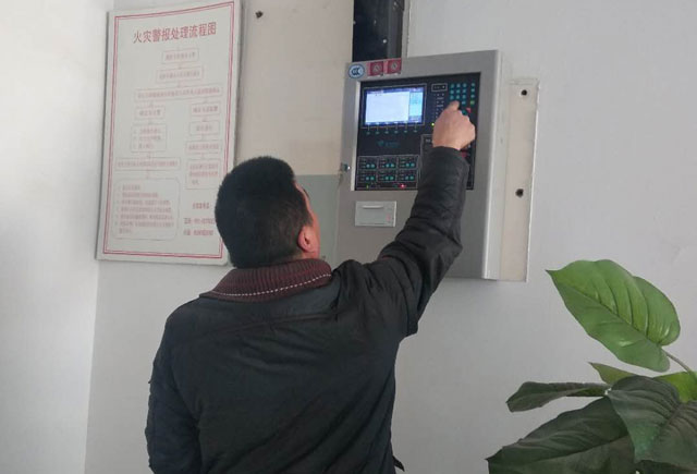 壁掛式消防主機維保20240315.jpg