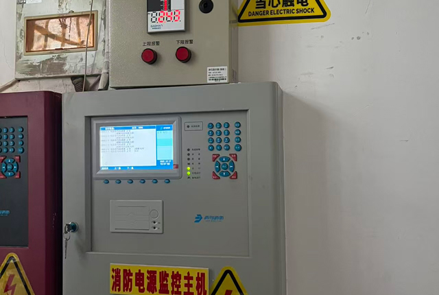 嘉泊幼兒園更換液位計和消防電源監(jiān)控模塊202510284.jpg