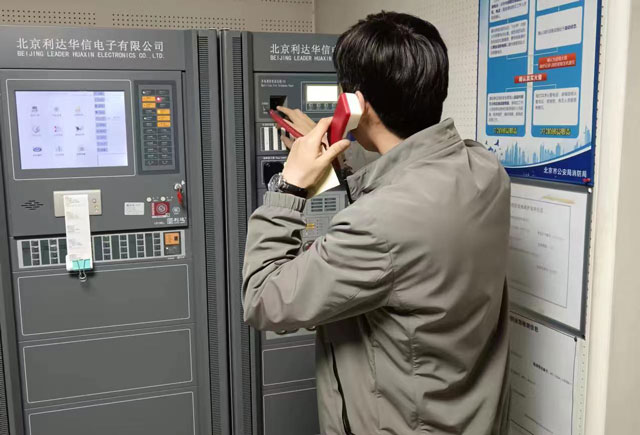 消防電話檢測20240326.jpg