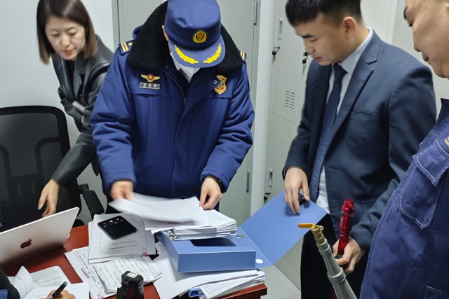雅斯特國際酒店雙隨機檢20251203.jpg