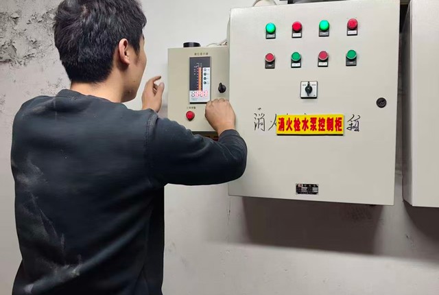 嘉泊幼兒園更換液位計(jì)和消防電源監(jiān)控模塊202510281.jpg