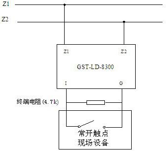 模塊與具有常開無源觸點的現(xiàn)場設備連接方法