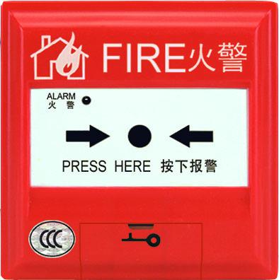消防手動報警按鈕設(shè)置要求規(guī)范！