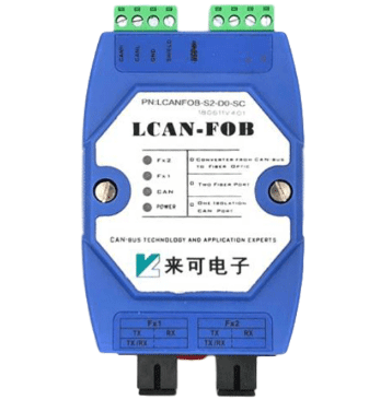 海灣JB-QB-GST200火災(zāi)報(bào)警控制器布線方式