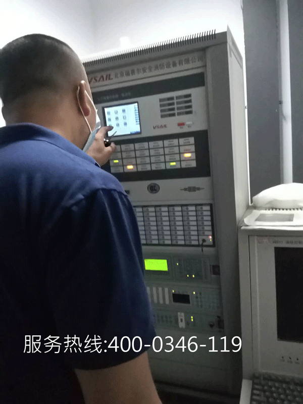 北京消防公司維修火災自動報警系統(tǒng)故障處理方法